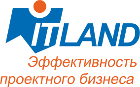 ITLand: отзывы от сотрудников и партнеров