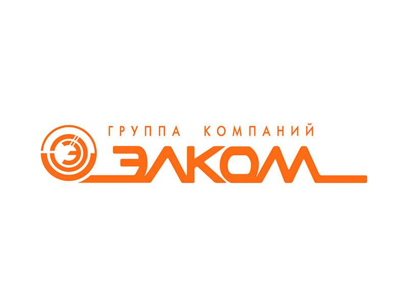 Группа компаний Элком: отзывы от сотрудников и партнеров в Санкт-Петербурге