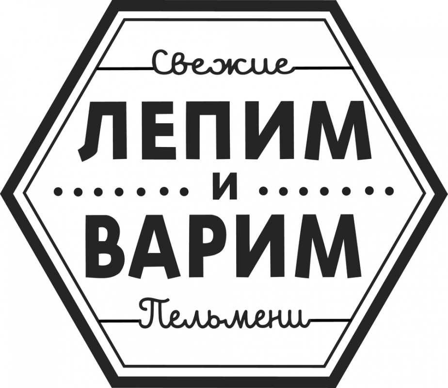 Лепим и варим: отзывы от сотрудников и партнеров в Казани