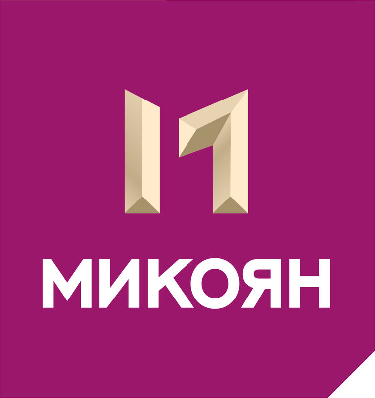 Микояновский Мясокомбинат: отзывы от сотрудников и партнеров