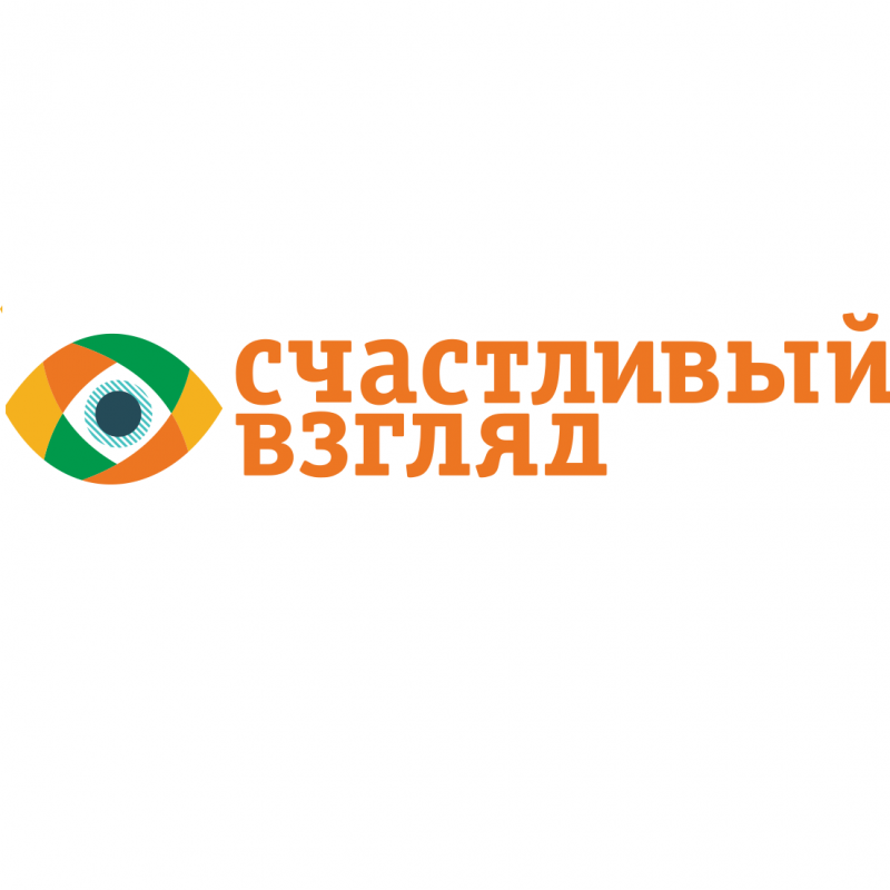 Сеть Счастливый взгляд: отзывы от сотрудников и партнеров в Красноярске
