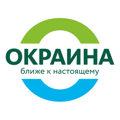 МПЗ Окраина: отзывы от сотрудников и партнеров