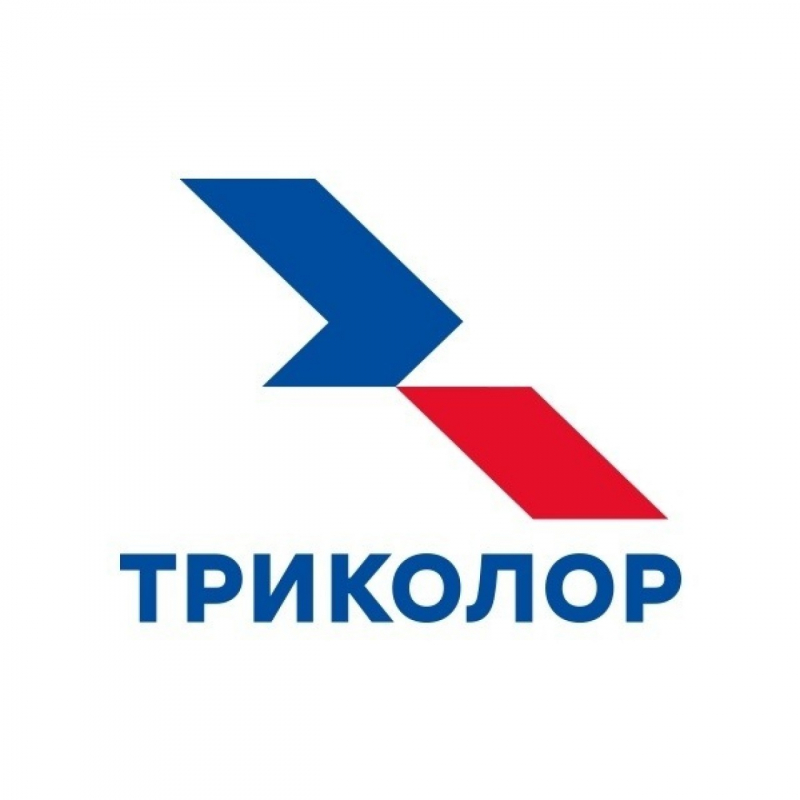Триколор: отзывы от сотрудников и партнеров в Санкт-Петербурге
