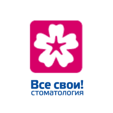 Стоматология Все Свои: отзывы от сотрудников и партнеров в Москве