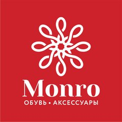МОНРО - СЕТЬ ОБУВНЫХ СУПЕРМАРКЕТОВ: отзывы от сотрудников и партнеров в Омске