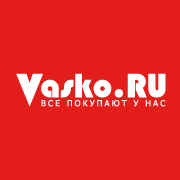Васко: отзывы от сотрудников и партнеров в Москве