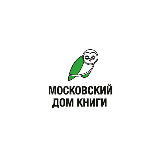 Московский Дом книги: отзывы от сотрудников и партнеров