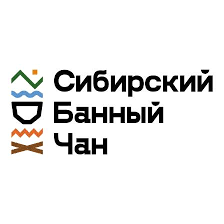 Страница 2. Сибирский Банный Чан: отзывы от сотрудников и партнеров в Новосибирске