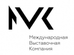 Международная выставочная компания "МВК"