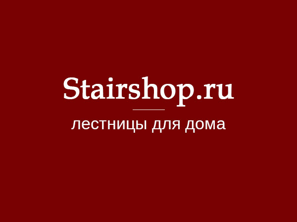StairShop: отзывы от сотрудников и партнеров