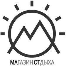 Компания Магазин Отдыха: отзывы от сотрудников и партнеров в Москве