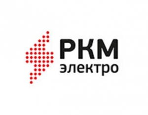 РКМ Электро: отзывы от сотрудников и партнеров