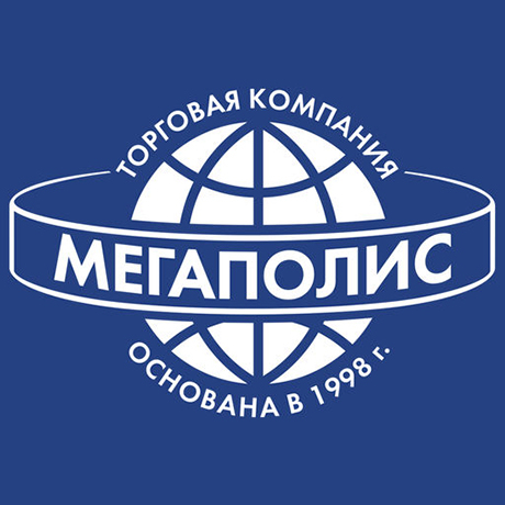 ГК Мегаполис: отзывы от сотрудников и партнеров в Барнауле