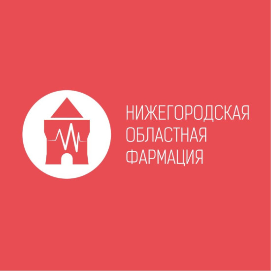 Нижегородская областная фармация, ГП НО: отзывы от сотрудников и партнеров