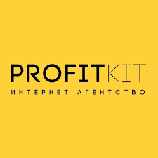 Cтудия ProfitKit: отзывы от сотрудников и партнеров
