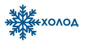 Компания Холод: отзывы от сотрудников и партнеров в Москве
