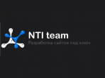 NTI team