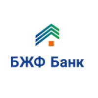 Банк Жилищного Финансирования: отзывы от сотрудников и партнеров в Нижнем Новгороде