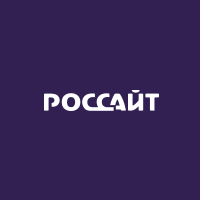 Россайт: отзывы от сотрудников и партнеров в Краснодаре