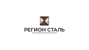 Регион Сталь: отзывы от сотрудников и партнеров в Санкт-Петербурге