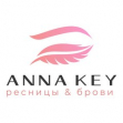 Анна Ключко