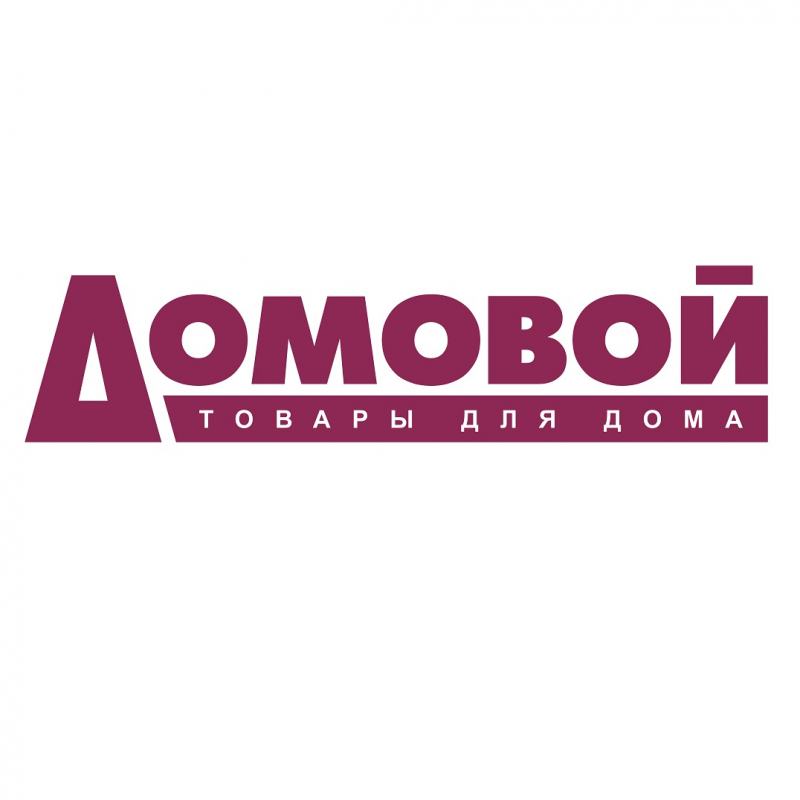 Группа компаний Домовой: отзывы от сотрудников и партнеров в Москве