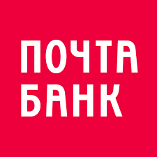 Почта Банк: отзывы от сотрудников и партнеров в Москве