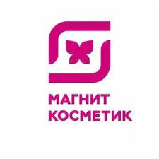 Косметик: отзывы от сотрудников и партнеров в Карпинске