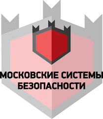 Московские Системы Безопасности: отзывы от сотрудников и партнеров