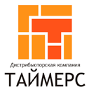 Компания Таймерс: отзывы от сотрудников и партнеров в Красноярске