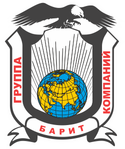 Барит: отзывы от сотрудников и партнеров в Санкт-Петербурге