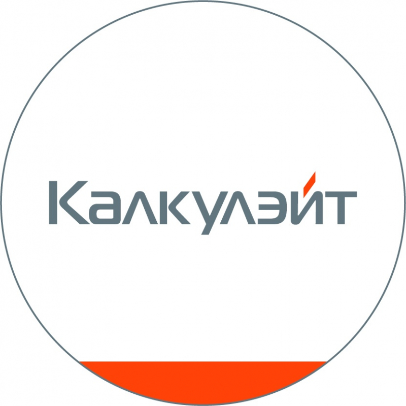 Калкулэйт: отзывы от сотрудников и партнеров в Москве