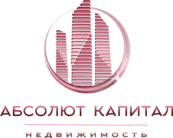 Абсолют Капитал Недвижимость: отзывы от сотрудников и партнеров в Щелково