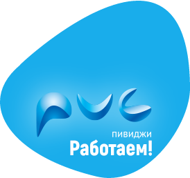 PVG: отзывы от сотрудников и партнеров в Санкт-Петербурге