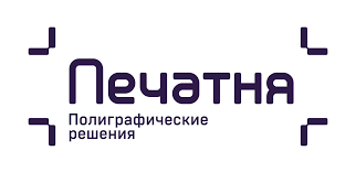 Типография Печатня: отзывы от сотрудников и партнеров в Санкт-Петербурге