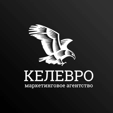 Агентство Келевро: отзывы от сотрудников и партнеров