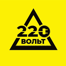 220 Вольт: отзывы от сотрудников и партнеров в Нижнем Новгороде
