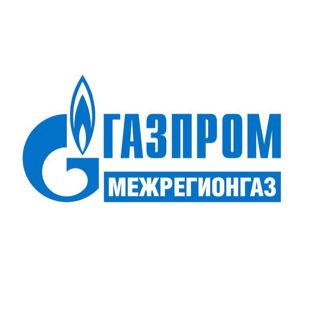 Газпром межрегионгаз: отзывы от сотрудников и партнеров в Санкт-Петербурге