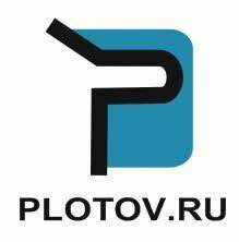 Plotov: отзывы от сотрудников и партнеров