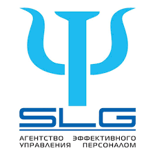SLG: отзывы от сотрудников и партнеров в Орехово-Зуево