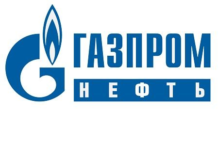 Газпром нефть: отзывы от сотрудников и партнеров в Томске