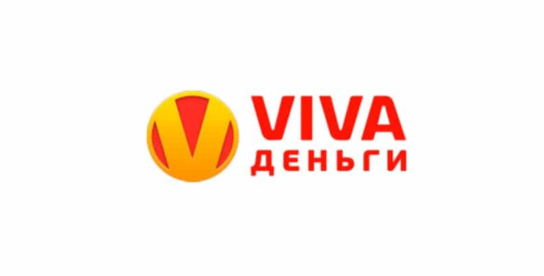 VIVA Деньги: отзывы от сотрудников и партнеров в Ржеве