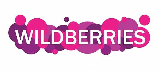 WildBerries: отзывы о работе от менеджеров