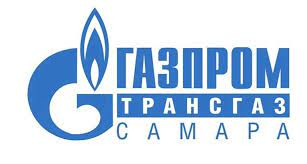 Газпром трансгаз Самара: отзывы от сотрудников и партнеров в Ульяновске