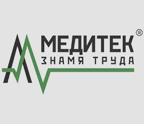 Медитек Знамя Труда: отзывы от сотрудников и партнеров в Санкт-Петербурге