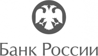 Центральный Банк Российской Федерации