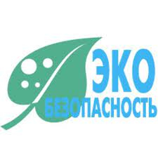 Экобезопасность: отзывы от сотрудников и партнеров в Новосибирске