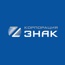 Корпорация ЗНАК: отзывы от сотрудников и партнеров в Санкт-Петербурге