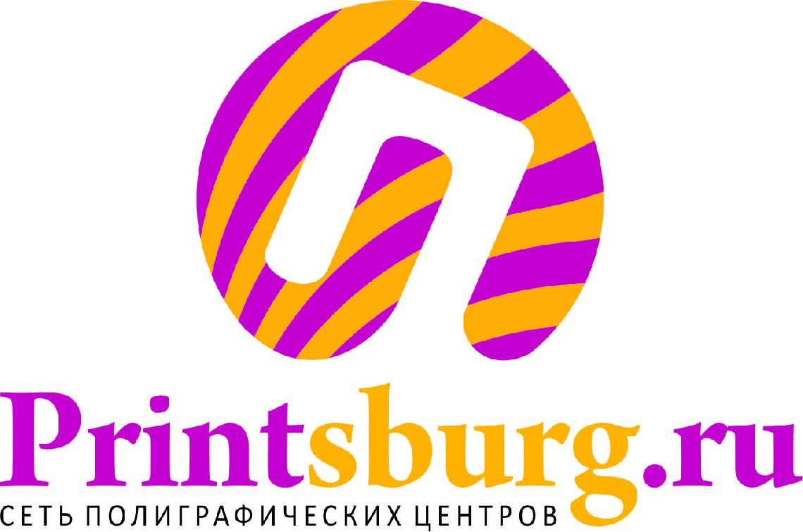 Printsburg: отзывы от сотрудников и партнеров