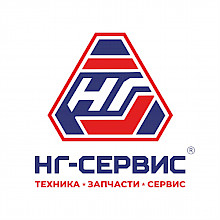 НГ-сервис: отзывы от сотрудников и партнеров в Челябинске